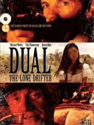 Dual: The Lone Drifter