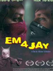 Em 4 Jay