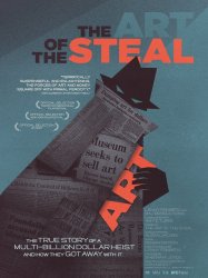 The Art of the Steal