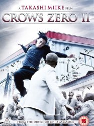 Crows Zero II