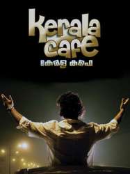 Kerala Cafe