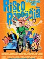 Ricky Rapper and the Bicycle Thief