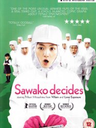 Sawako Decides