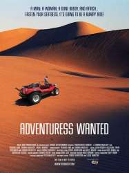 Adventuress Wanted