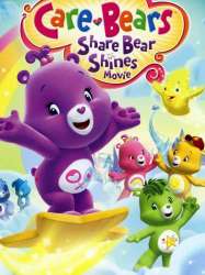 Care Bears: Share Bear Shines