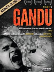 Gandu