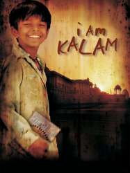 I Am Kalam