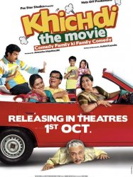 Khichdi: The Movie