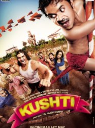 Kushti