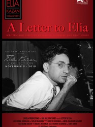 A Letter to Elia