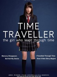 Time Traveller: The Girl Who Leapt Through Time