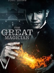 The Great Magician