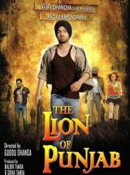 The Lion of Punjab