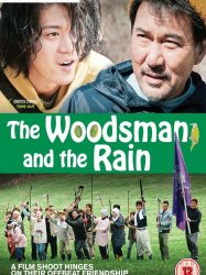 The Woodsman and the Rain
