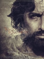 The Kingdom of Solomon