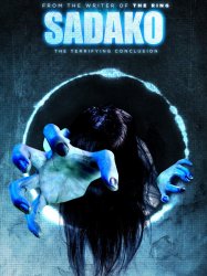 Sadako 3D