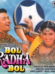 Bol Radha Bol