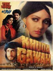 Khuda Gawah