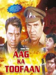 Aag Ka Toofan