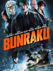 Bunraku