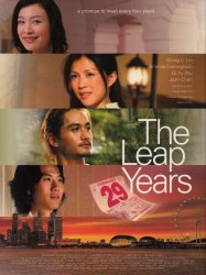 The Leap Years