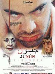 Junun