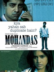 Mohandas