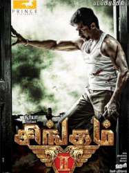 Singam II