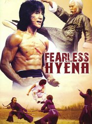 Fearless Hyena