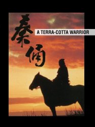 A Terra-Cotta Warrior