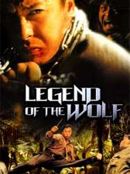 Legend Of The Wolf