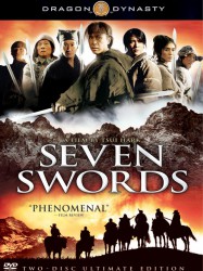 Seven Swords