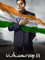 Vishwaroopam II