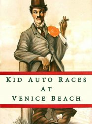 Kid Auto Races at Venice