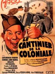 Colonial Canteen