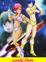 Dirty Pair: Affair on Nolandia