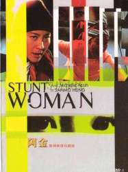 The Stunt Woman