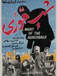 Night of the Hunchback