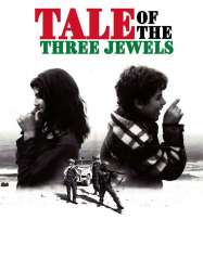 Tale of the Three Jewels