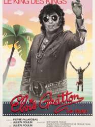 Elvis Gratton 1: Le King des Kings