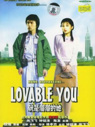 Lovable You