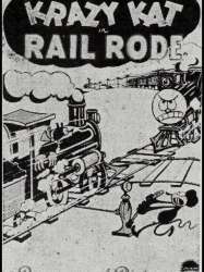 Rail Rode