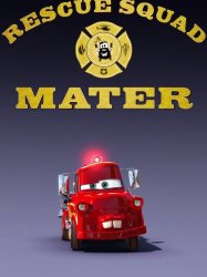 Rescue Squad Mater
