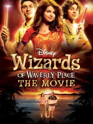 Wizards of Waverly Place: The Movie