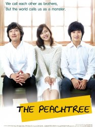 The Peach Tree