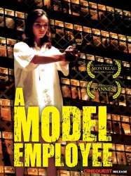 A Model Employee