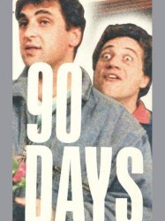 90 Days