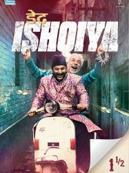 Dedh Ishqiya