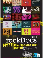 NY77: The Coolest Year in Hell