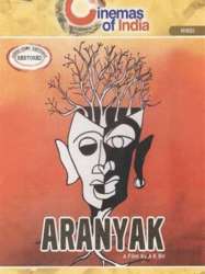 Aranyaka